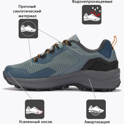 Кроссовки Joma LEITA TKLEIW2417