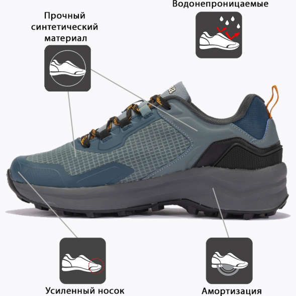 Кроссовки Joma LEITA TKLEIW2417