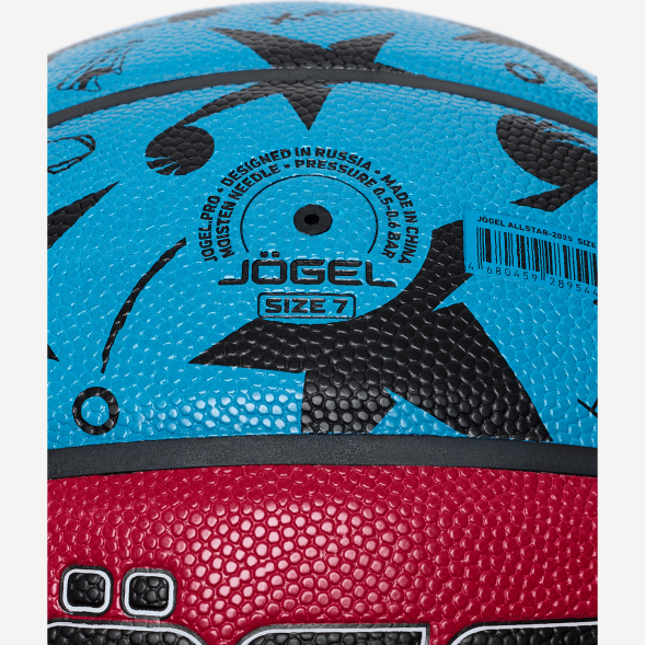 Мяч баскетбольный JÖGEL Allstar-2025 №7