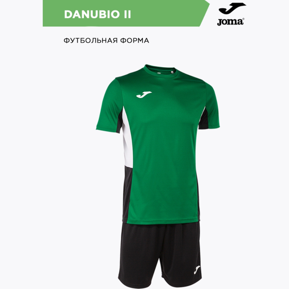 _JOMA Комплект (футболка; шорты) DANUBIO II 103213.451   (05-M)