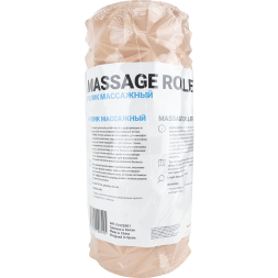 Ролик массажный TORRES YL522001, с шипами, диаметр 14 см, длина 33 см, пудровый