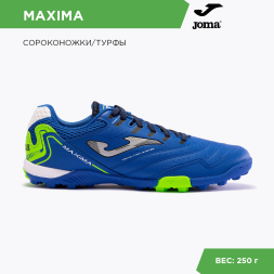 Шиповки JOMA MAXIMA 