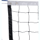 Сетка волейбольная, 9.7х1 м., нить полиэстер 1.2 мм, T4001NP-BK