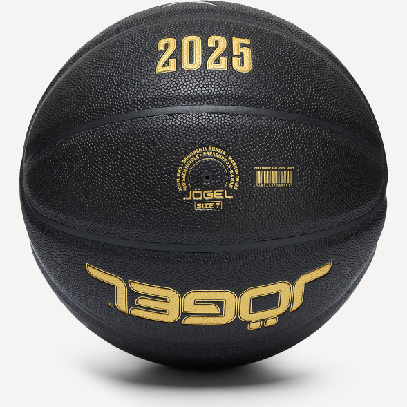 Мяч баскетбольный JÖGEL Money Ball-2025 №7