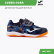 Футзалки JOMA SUPER COPA