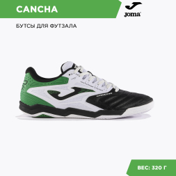 Футзалки JOMA CANCHA 