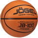 Мяч баскетбольный JÖGEL JB-100 №3