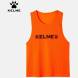 Манишка KELME ADULT TRAINING VEST