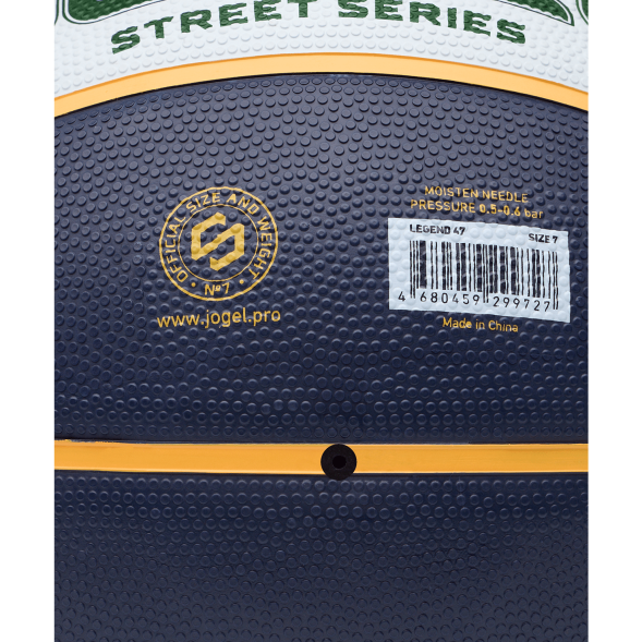 Мяч баскетбольный JÖGEL Streets Legend47 №7
