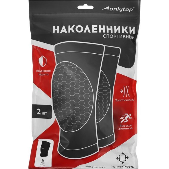 Наколенники волейбольные ONLYTOP, р. М, цвет синий