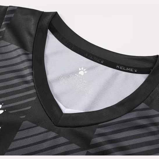 Баскетбольная форма KELME Basketball clothes - S