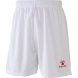 Шорты KELME Football shorts 8351ZB1143-107