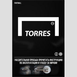 Мяч футб. TORRES Main Stream, F30184,р.4, 32 пан. ПУ, 4 под. слоя, руч. сшив., бело-черный