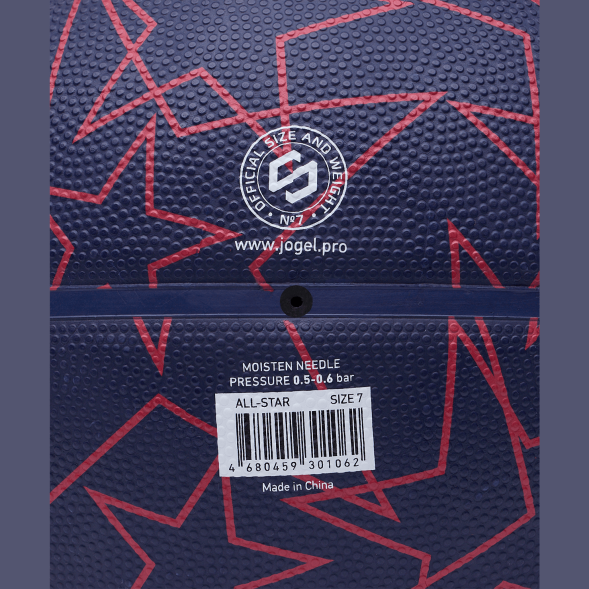 Мяч баскетбольный JÖGEL Streets ALL-STAR №7
